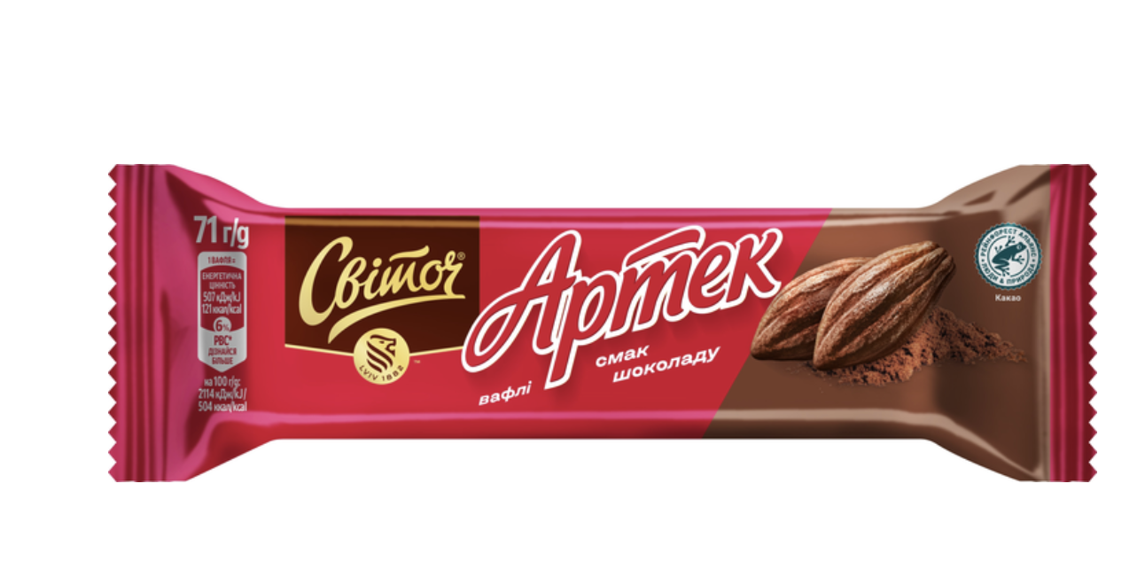 Вафлі Світоч Артек Шоколадний 71г